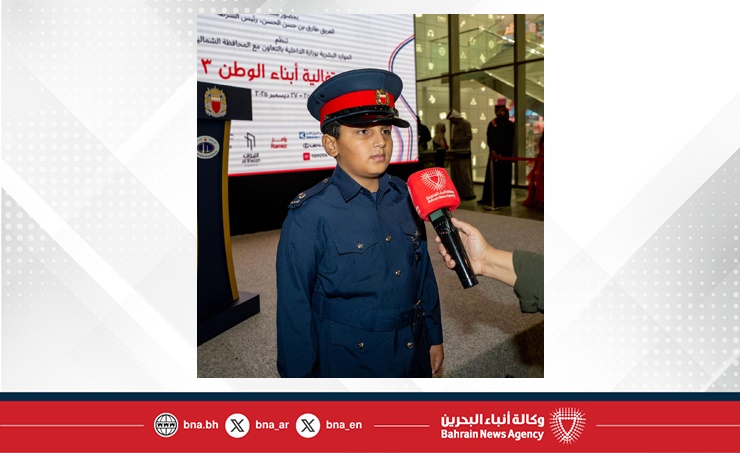 أبناء الوطن 3.. مبادرة وطنية لتعزيز الانتماء الوطني وترسيخ قيم الانتماء